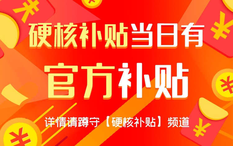 商品Estée Lauder|雅诗兰黛第五代小棕瓶抗蓝光眼霜15ml紧致眼周香港直邮【活动专享】,价格¥180,第1张图片详细描述