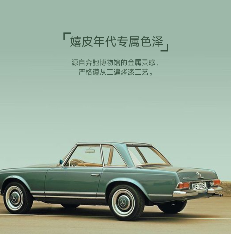 商品[国内直发] MAOWANG|音响小王子OTR MINI复古绿蓝牙小音响箱,价格¥334,第14张图片详细描述