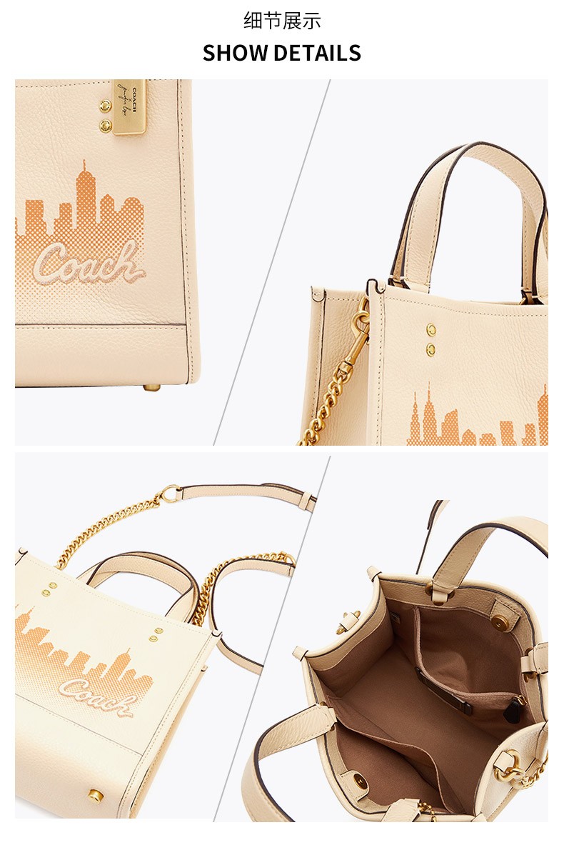 商品[国内直发] Coach|COACH 蔻驰 奢侈品 女士Dempsey系列纽约skyline图案米色皮质托特包斜跨包手拎包C6494 IMM6H,价格¥2351,第5张图片详细描述