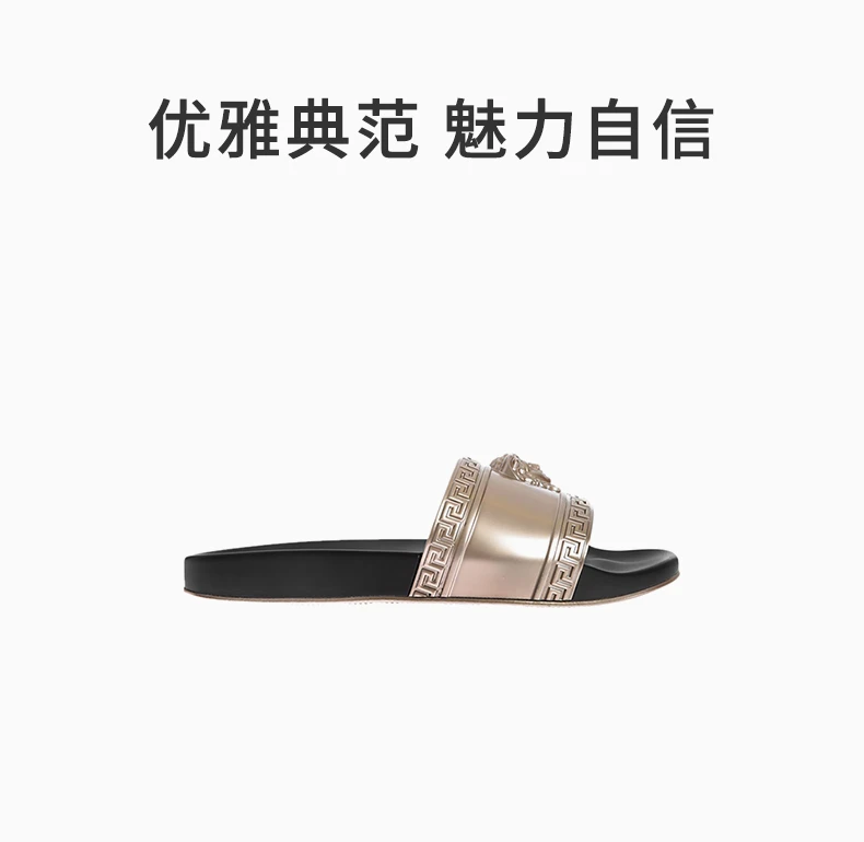 商品Versace|VERSACE 男士金色橡胶海拖鞋 DSU5883-DG0LG-D914,价格¥1755,第5张图片详细描述
