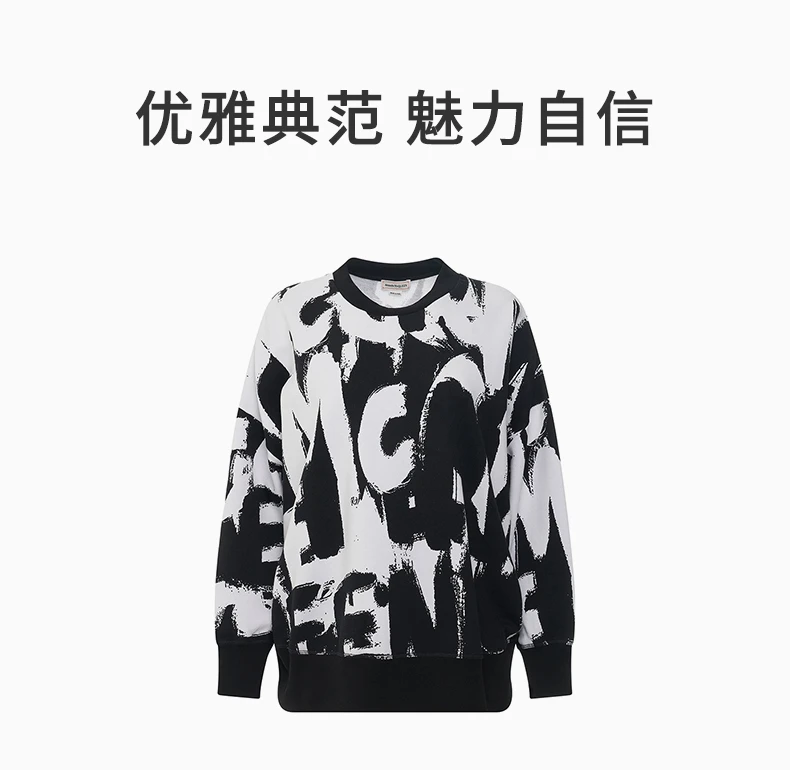 商品Alexander McQueen|ALEXANDER MCQUEEN 印花女士卫衣/帽衫 710666-QZAGC-0909,价格¥2774,第1张图片详细描述