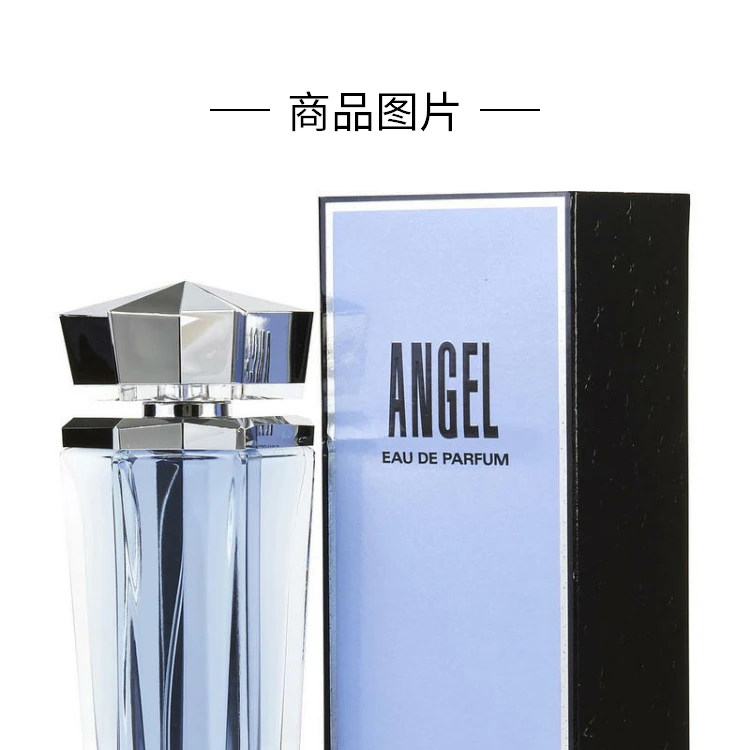 商品Thierry Mugler|Thierry Mugler 蒂埃里穆勒 经典天使女士香水 新版本 EDP 100ml可补充装,价格¥935,第1张图片详细描述