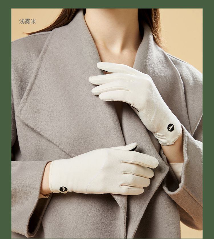 商品[国内直发] Beneunder|蕉下绒感手套PO36023女防风保暖可触屏 户外加厚开车骑行滑雪手套,价格¥95,第44张图片详细描述