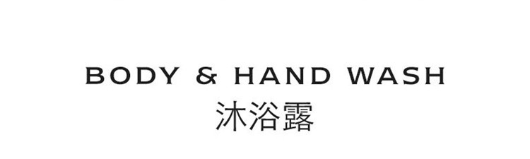 商品Jo Malone London|Jo Malone祖玛珑鼠尾草与海盐沐浴露250ML,价格¥309,第2张图片详细描述
