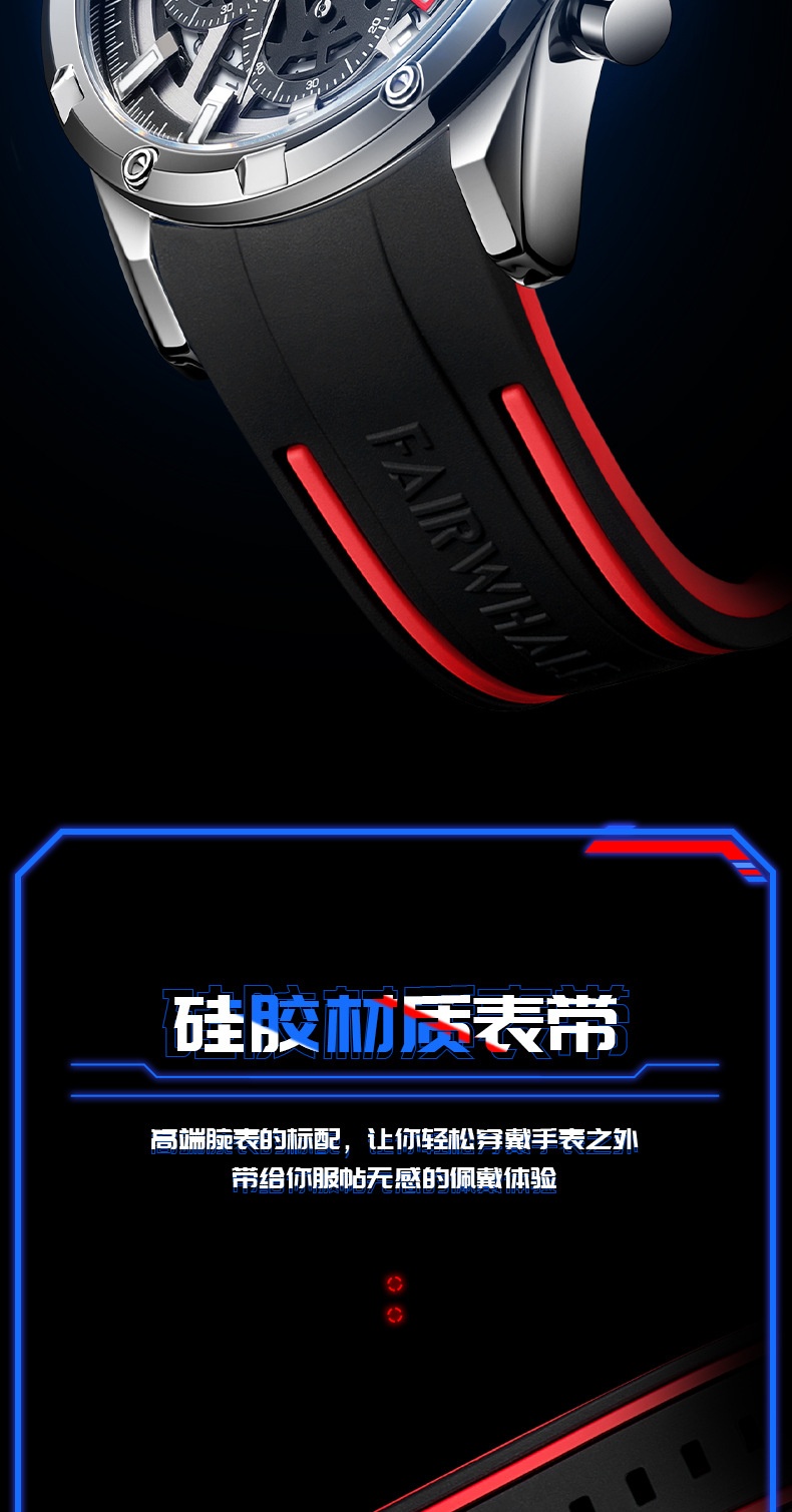商品[国内直发] Mark Fairwhale|马克华菲品牌手表男士休闲石英表多功能三眼六针名表,价格¥304,第11张图片详细描述