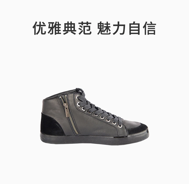 商品Emporio Armani|EMPORIO ARMANI 黑色女士运动鞋 X4Z023-XB496-K001,价格¥1147,第1张图片详细描述