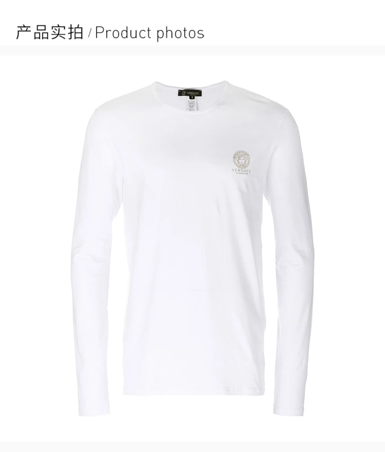 商品Versace|VERSACE 白色男士卫衣/帽衫 AUU01007-AC00059-A001,价格¥500,第5张图片详细描述