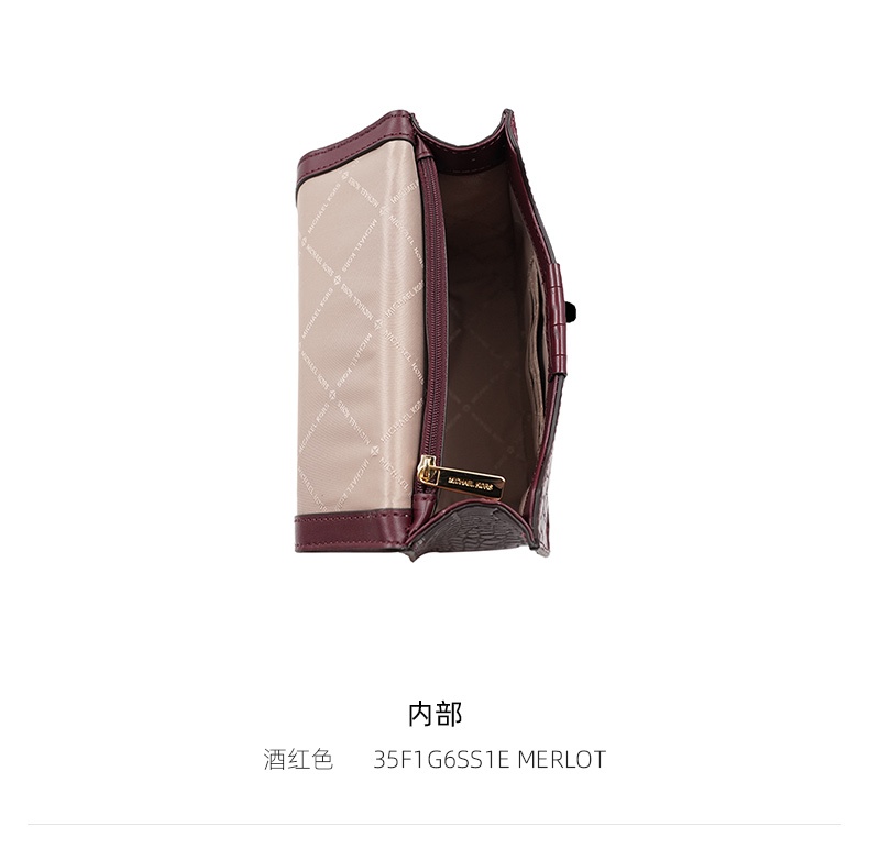 商品Michael Kors|迈克高仕女士皮质单肩斜挎链条包,价格¥1223,第11张图片详细描述