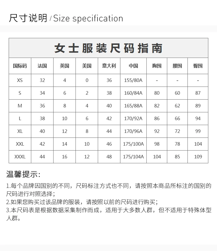 商品[国内直发] Balenciaga|BALENCIAGA 女士黄色棉质卫衣 578135-TJVD4-7110,价格¥3893,第3张图片详细描述
