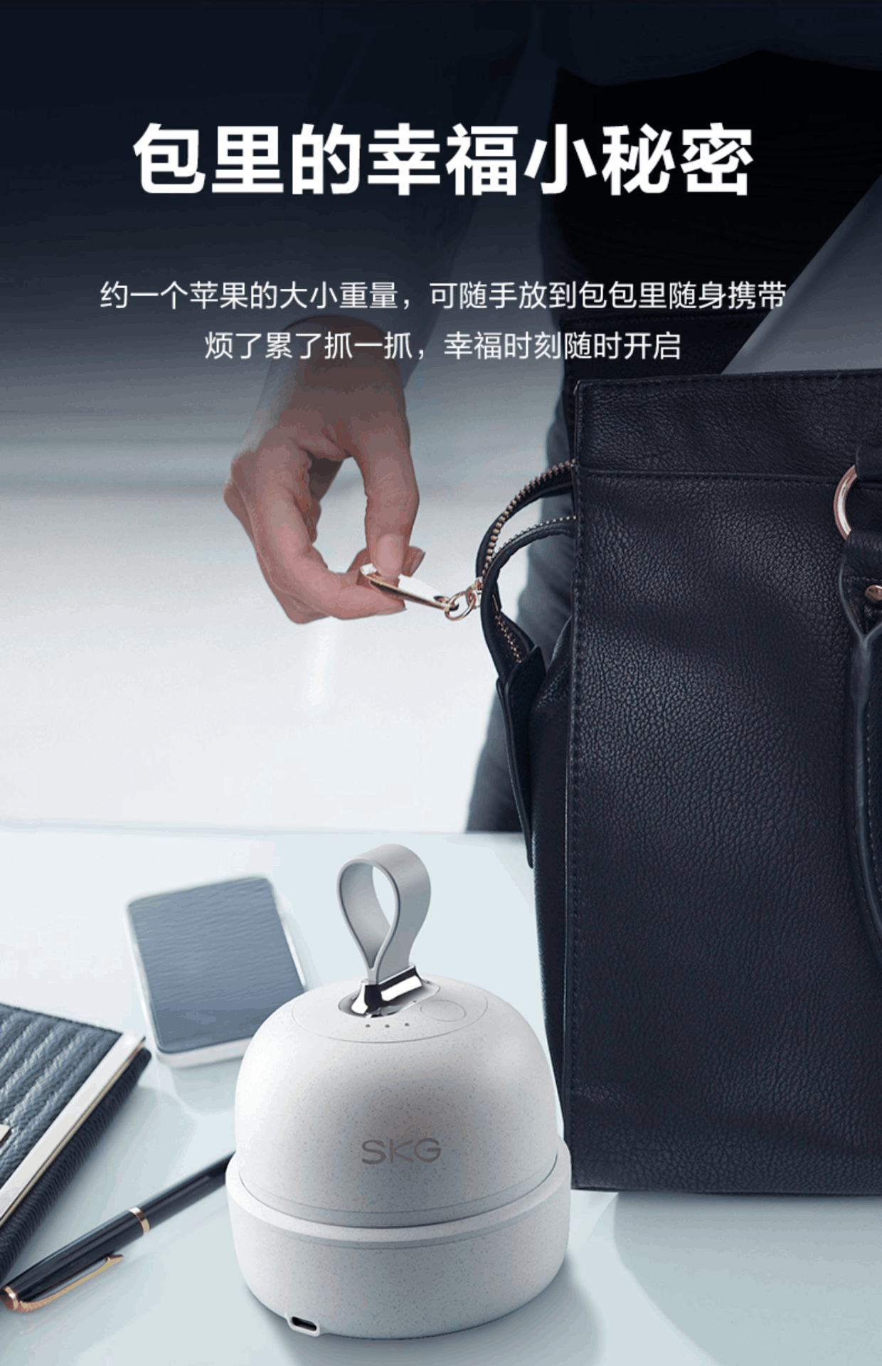 商品[国内直发] SKG|头部按摩器BC3头部颈椎头疼头皮按摩仪按摩爪洗头神器,价格¥361,第13张图片详细描述