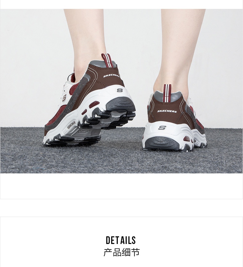 商品[国内直发] SKECHERS|斯凯奇 女 休闲鞋 熊猫鞋 149906-BUGY,价格¥506,第2张图片详细描述