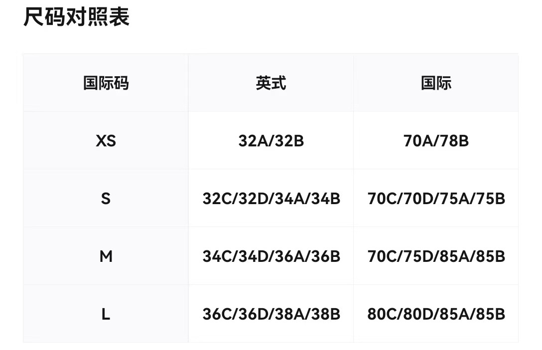 商品[国内直发] Calvin Klein|CALVIN KLEIN CK字母修身套头运动文胸 女款 白色,价格¥207,第1张图片详细描述