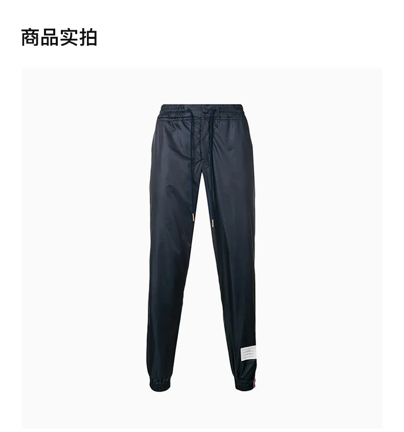 商品[国内直发] Thom Browne|Thom Browne 深蓝色男士运动裤 MJQ070A-03215-415,价格¥7114,第4张图片详细描述