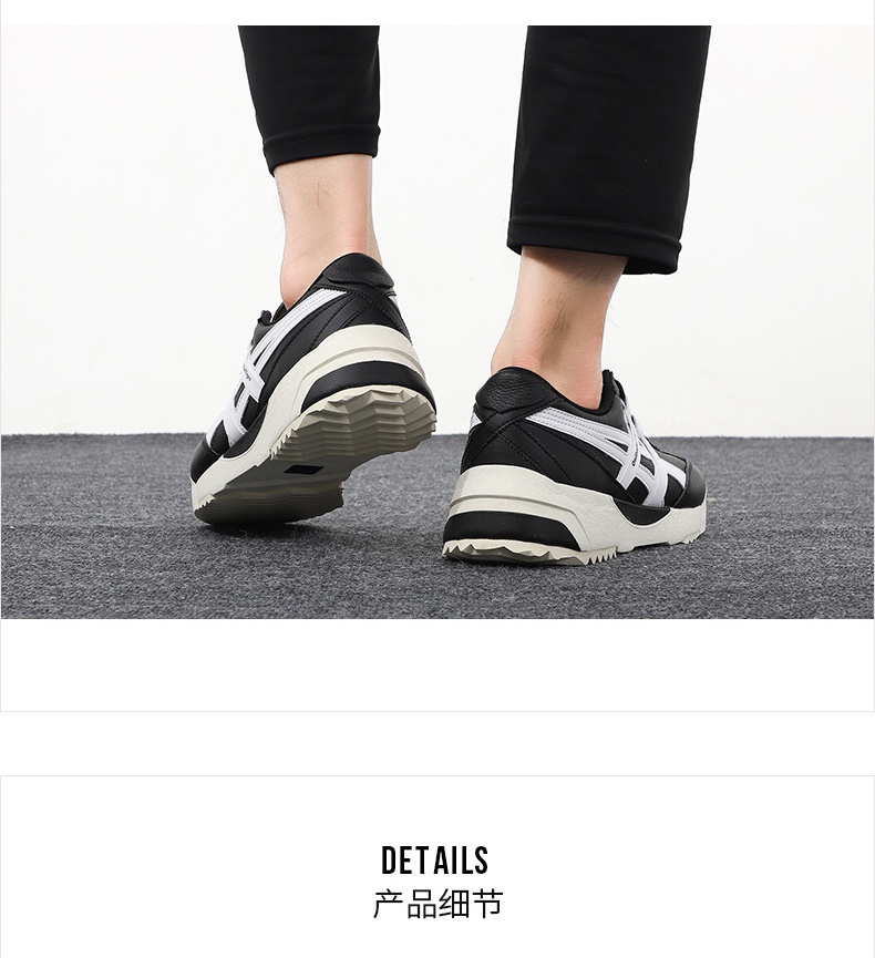 商品[国内直发] Onitsuka Tiger|DELEGATION女士运动休闲鞋,价格¥499,第3张图片详细描述