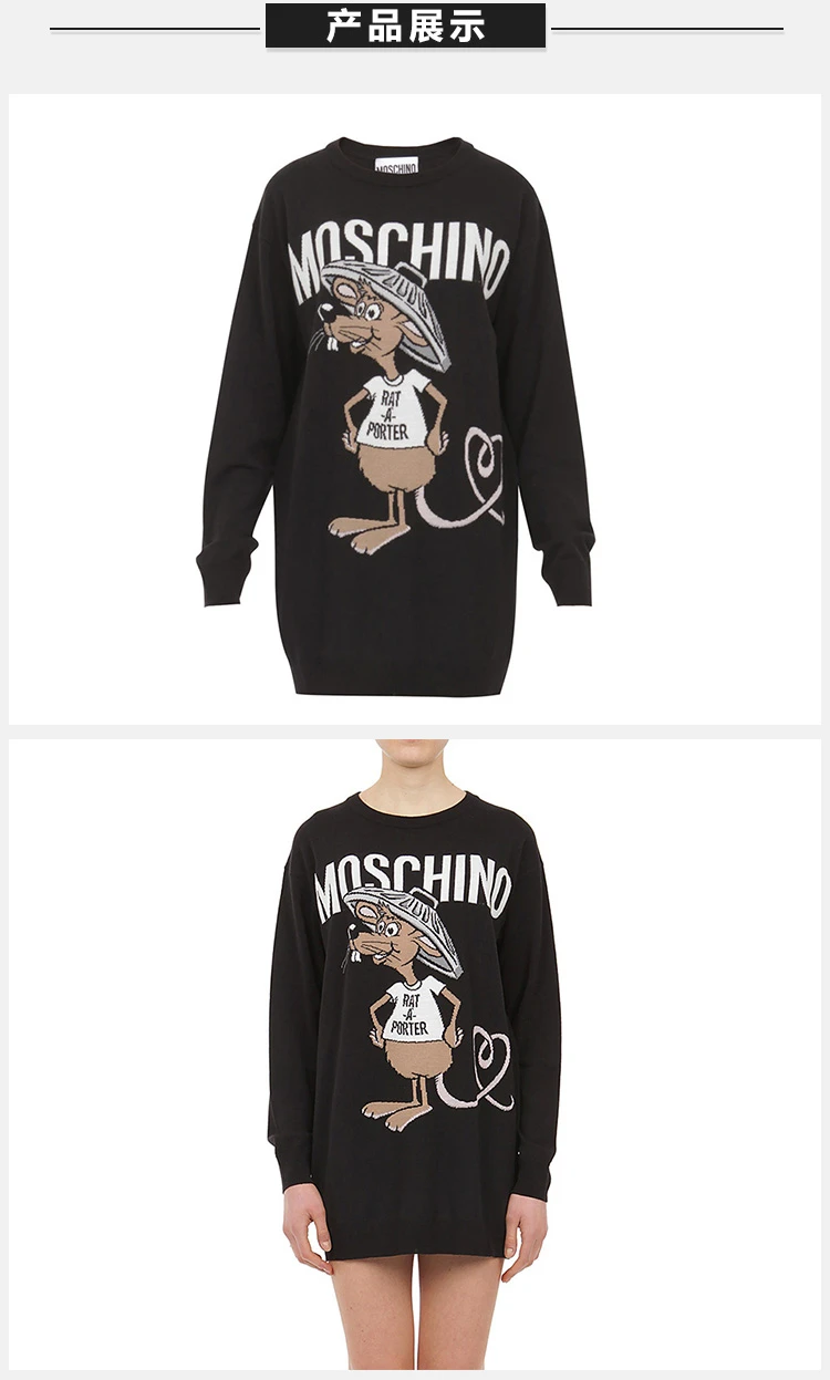 商品[国内直发] Moschino|Moschino 莫斯奇诺 女士羊毛黑色长款上衣 A0480-9100-1555,价格¥986,第4张图片详细描述