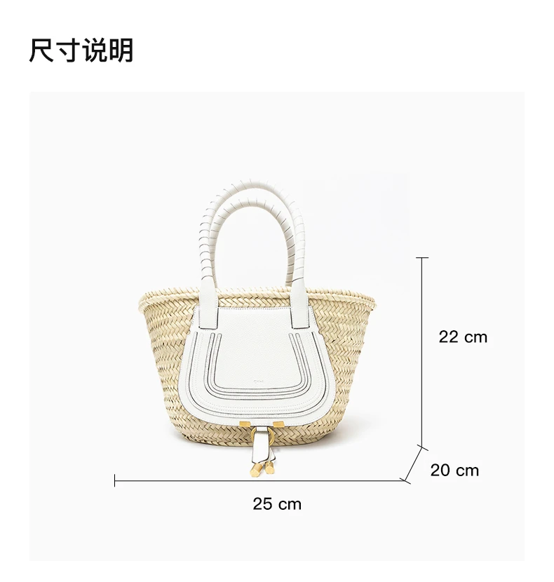 商品Chloé|CHLOE' 女士奶油色手提包 C22SS728G58-101,价格¥2605,第3张图片详细描述