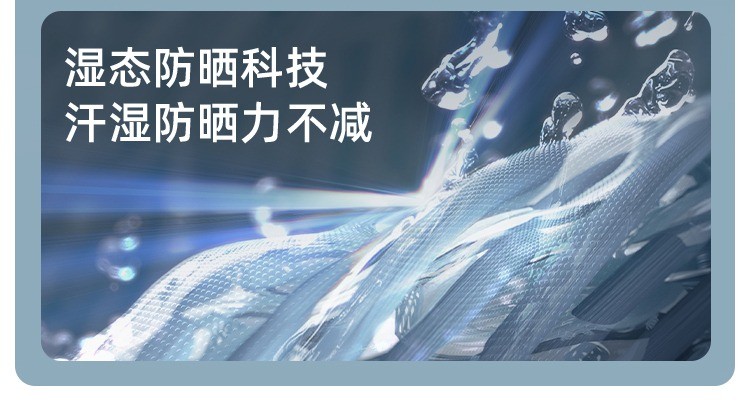 商品[国内直发] Beneunder|蕉下防晒裤女夏季束脚休闲灯笼裤宽松显瘦裤子速干焦下运动裤长裤,价格¥191,第8张图片详细描述