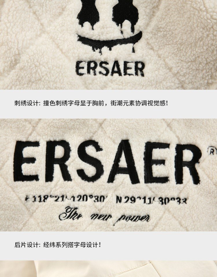 商品[国内直发] ERASER| ER 基础logo刺绣仿羊羔毛棉衣男女同款冬潮牌宽松摇粒绒情侣夹克棉服外套ERyg2255339,价格¥369,第6张图片详细描述