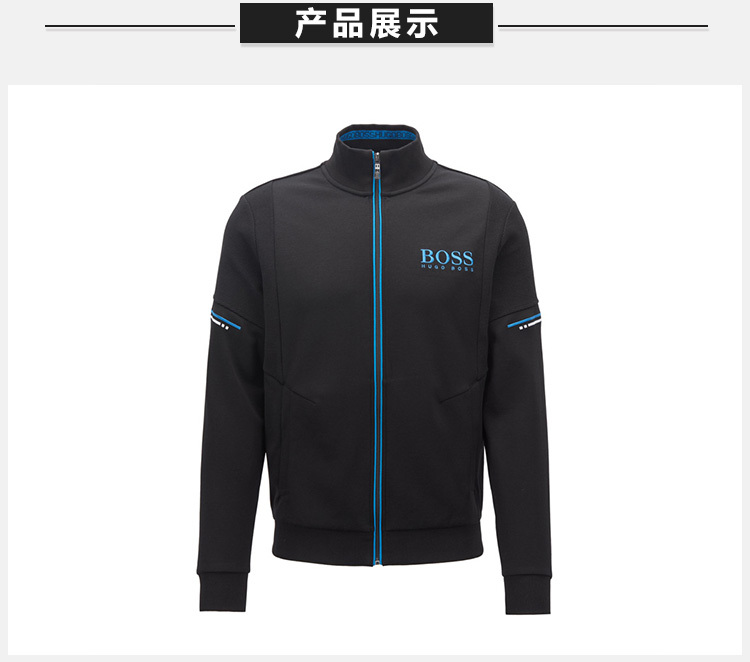 商品Hugo Boss|Hugo Boss 雨果博斯 男士棉混纺LOGO胸标线条纹理拉链长袖运动衫 SKAZ-50387136-001,价格¥1296,第5张图片详细描述