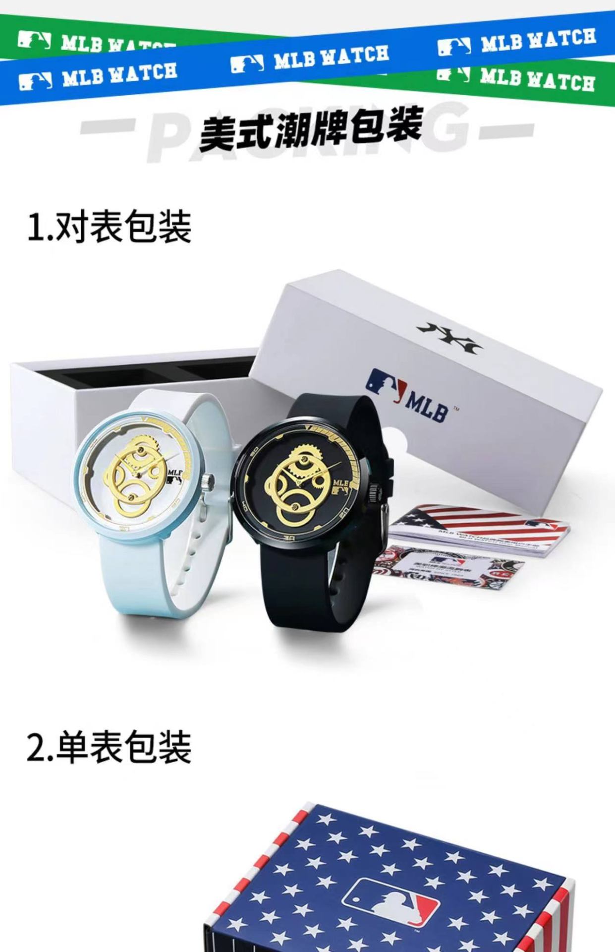 商品[国内直发] MLB|潮牌女学生简约石英表个性时尚男潮流欧美腕表NY608,价格¥340,第8张图片详细描述