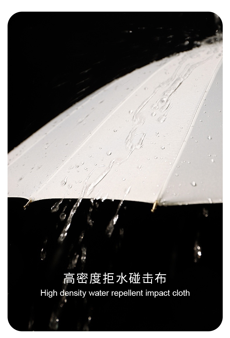 商品[国内直发] YeeCollene|易可邻 24骨防水套雨伞男士商务大号加厚长柄直杆伞双人车载抗暴雨,价格¥113,第4张图片详细描述