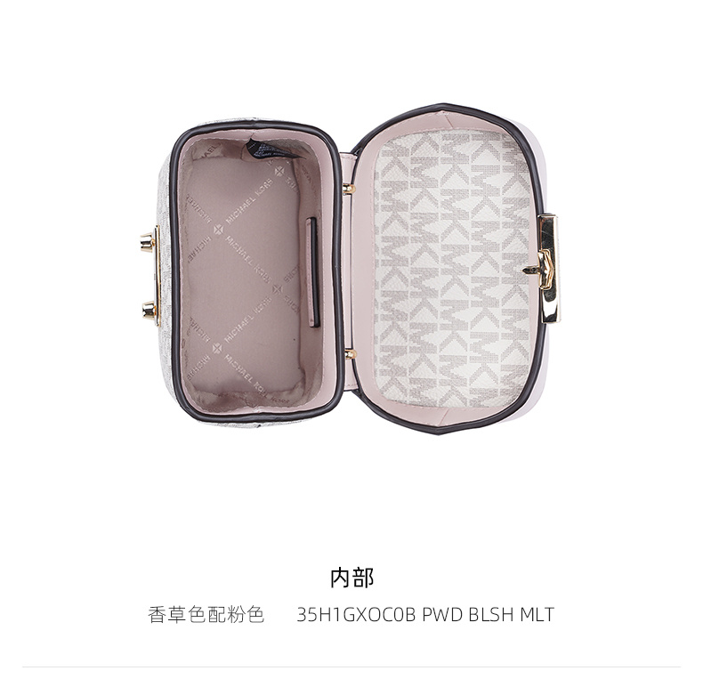 商品Michael Kors|Michael Kors 奥莱款女士单肩斜挎手提包35H1GXOC0B-PWD-BLSH-MLT,价��格¥1113,第6张图片详细描述