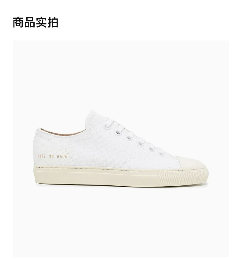 商品[国内直发] Common Projects|COMMON PROJECTS 白色女士运动鞋 4147-0506,价格¥1157,第4张图片详细描述