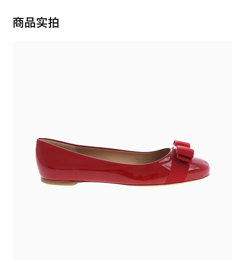 商品Salvatore Ferragamo|SALVATORE FERRAGAMO 女士红色芭蕾舞鞋 0592125,价格¥3328,第4张图片详细描述