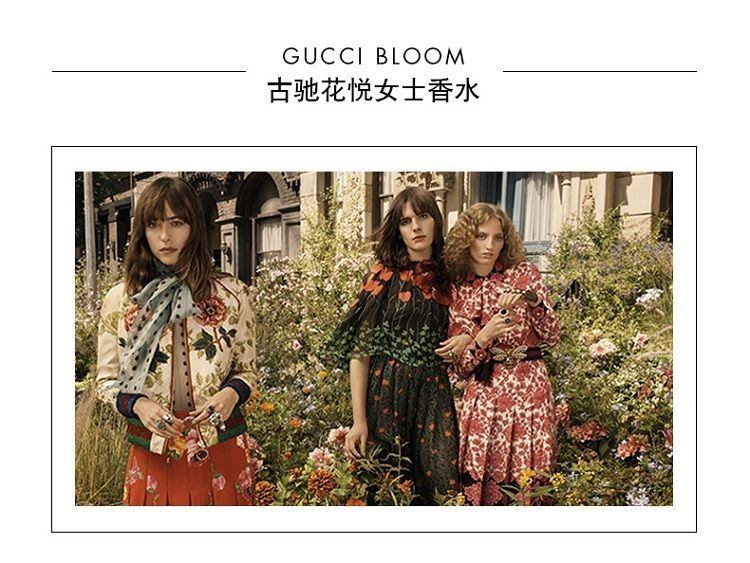 商品Gucci|Gucci古驰花朵盛开女士浓香水100ML,价格¥793,第3张图片详细描述