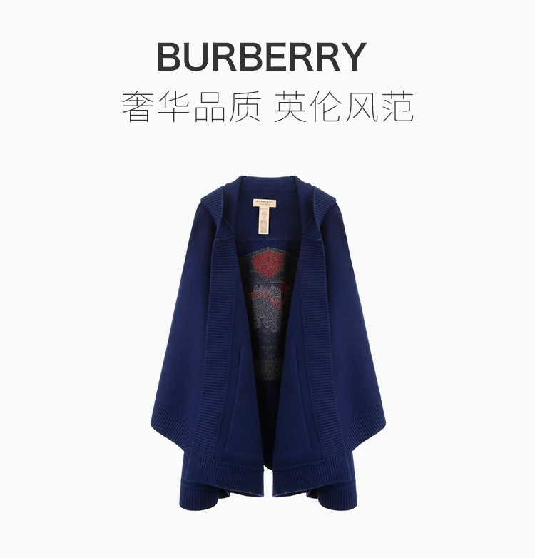 商品[国内直发] Burberry|Burberry 博柏利 蓝色羊毛女士针织斗篷 8007213,价格¥8608,第1张图片详细描述
