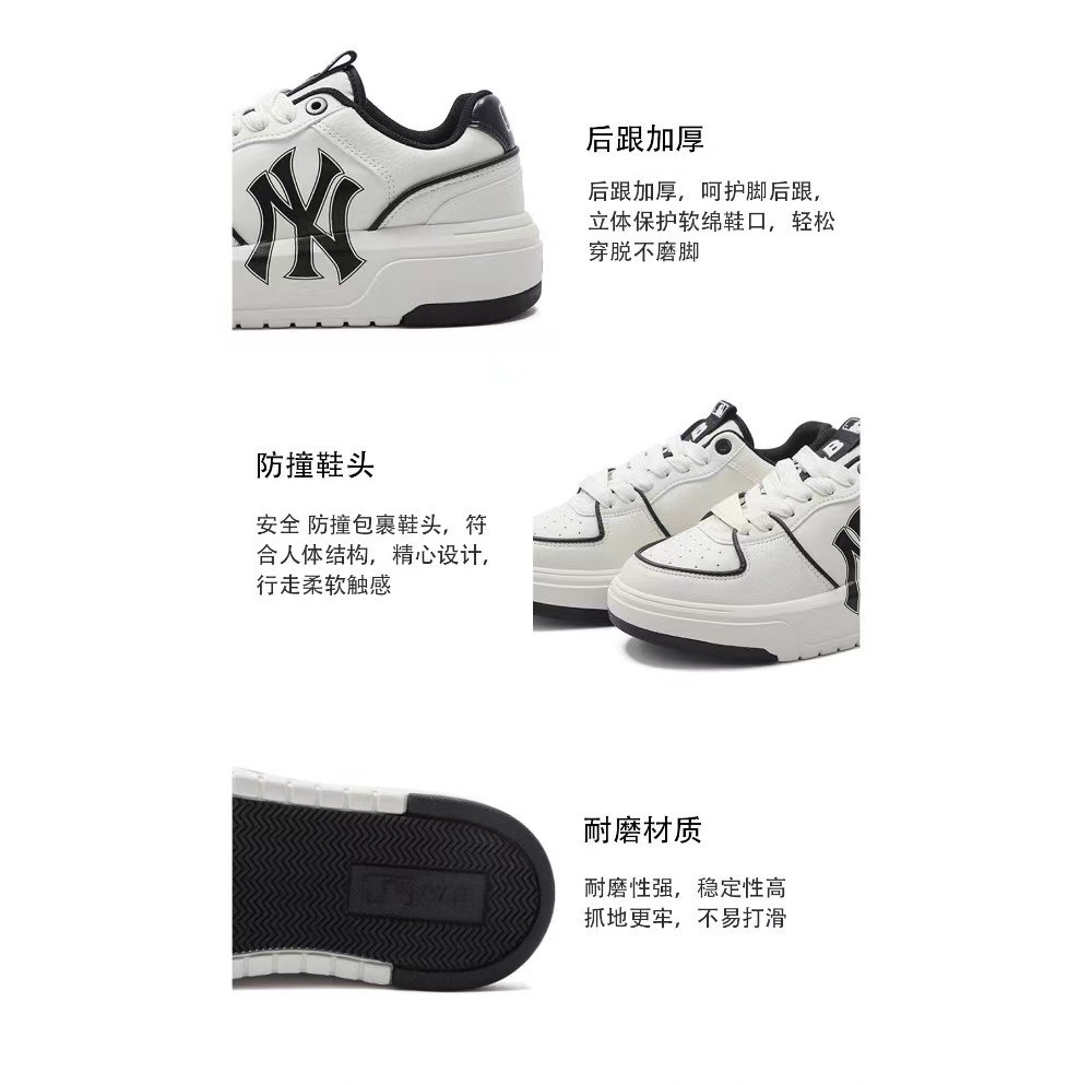 商品MLB|【SAvenue】(保税仓直发)MLB 纽约洋基队NY标厚底舒适板鞋学长鞋  白色 男女同款(提示：保税仓货品一人不可超过5单)3ASXCA12N-50WHS LY,价格¥599,第7张图片详细描述
