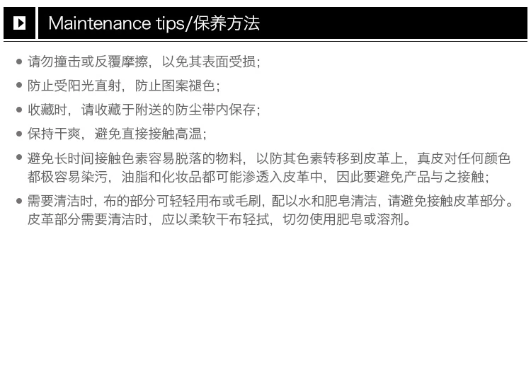 商品[国内直发] Gucci|GUCCI 黑色女士腰包 491294-DSVRT-1000,价格¥10612,第8张图片详细描述
