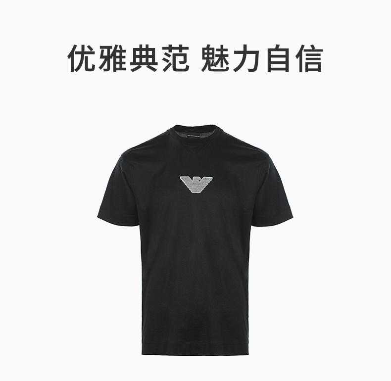 商品[国内直发] Emporio Armani|EMPORIO ARMANI 男黑色短袖T恤 3L1TCD-1JUVZ-0999,价格¥809,第1张图片详细描述