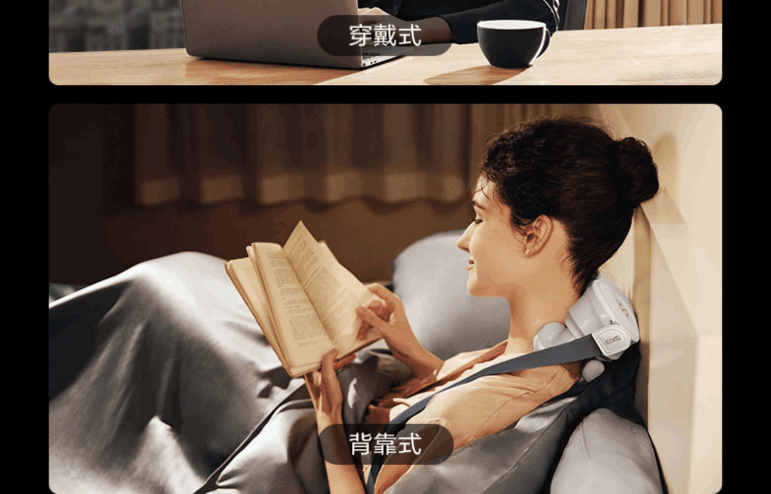 商品[国内直发] SKG|颈椎肩颈按摩仪H7旗舰肩颈斜方肌脖子按摩仪器护颈颈部按摩器,价格¥1046,第29张图片详细描述