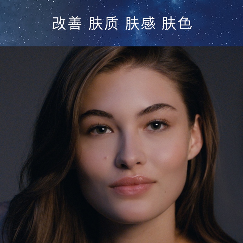 商品[国内直发] Estée Lauder|雅诗兰黛特润修护肌活精华露 第七代 7ml*4（限期20230501）,价格¥219,第4张图片详细描述