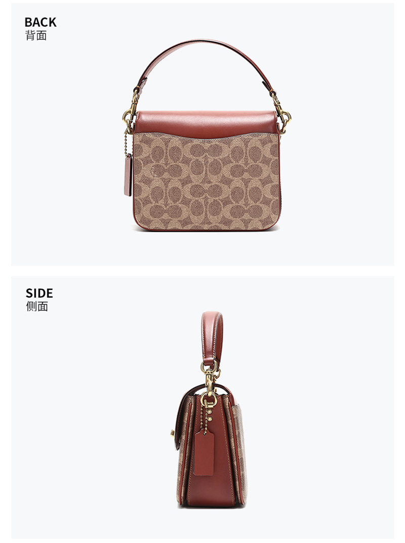 商品[国内直发] Coach|蔻驰专柜款�手提单肩斜挎包邮差包,价格¥2228,第2张图片详细描述