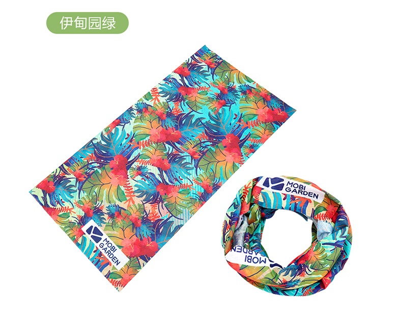 商品[国内直发] MobiGarden|沙滩男女通用骑行魔术百变围脖头巾EM19225001,价格¥45,第29张图片详细描述