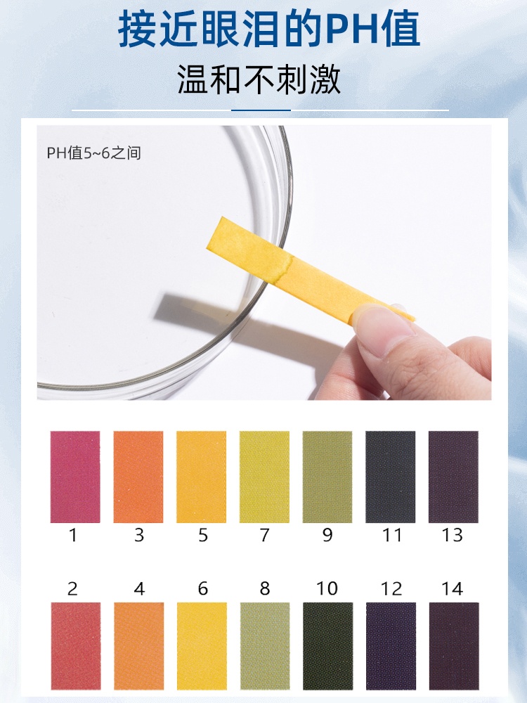 商品FANCL|FANCL芳珂卸妆油,价格¥194,第11张图片详细描述