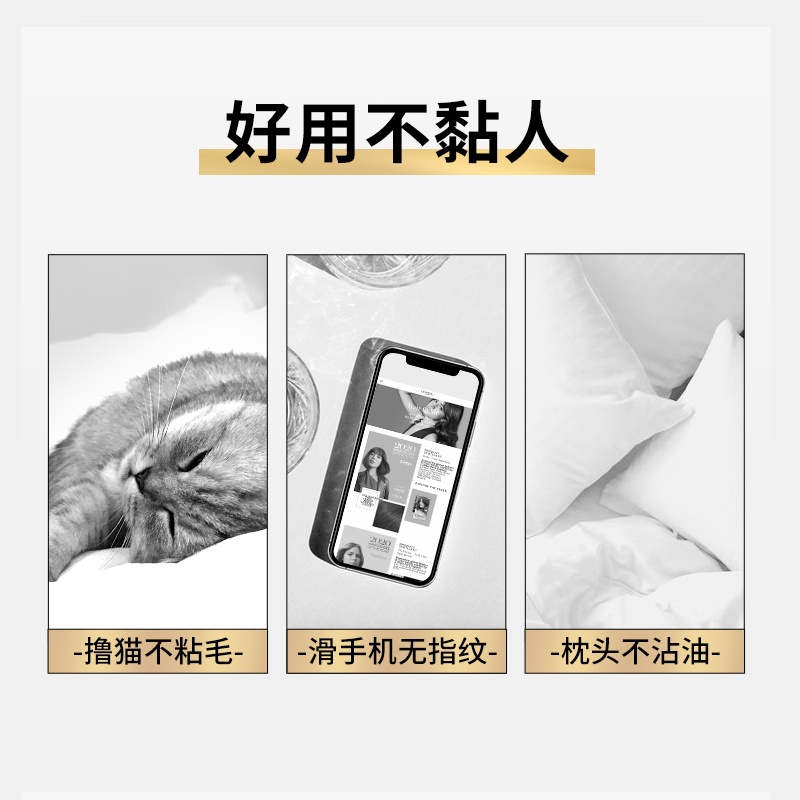 商品[国内直发] L'Oreal Paris|欧莱雅护发精油小金瓶修护头发卷发柔顺干枯改善毛躁防毛躁,价格¥133,第8张图片详细描述
