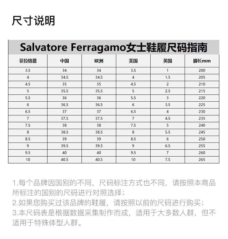 商品Salvatore Ferragamo|SALVATORE FERRAGAMO 女士白色牛皮平底船鞋 01-A181-744762,价格¥3320,第3张图片详细描述
