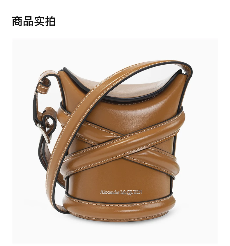 商品Alexander McQueen|ALEXANDER MCQUEEN 棕色女士单肩包 682683-1YBA7-2002,价格¥3230,第4张图片详细描述