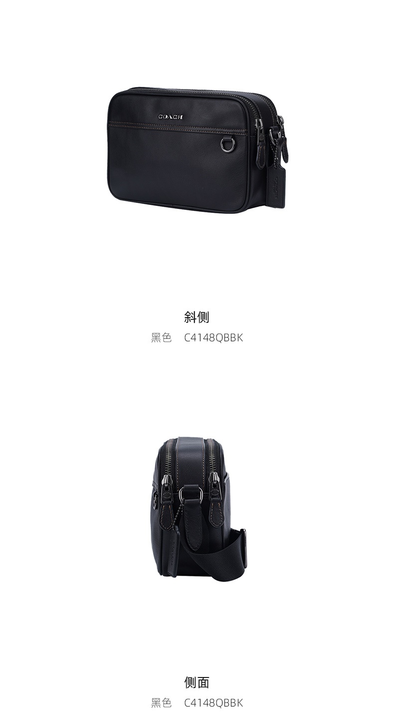 商品[国内直发] Coach|COACH 奥莱款小号男士皮质单肩斜挎包 C4148QBBK,价格¥1417,第4张图片详细描述