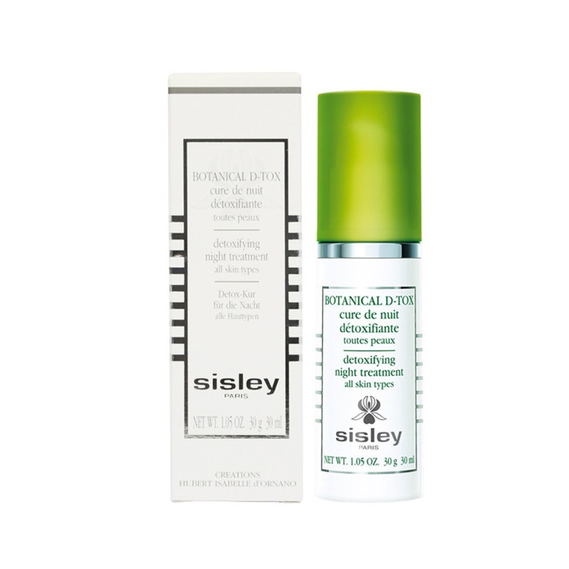 商品Sisley|Sisley希思黎植物净透赋活精华露30ml,价格¥940,第7张图片详细描述