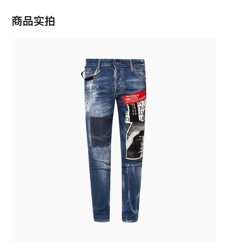 商品[国内直发] DSQUARED2|Dsquared2 D二次方 男装牛仔褲 S74LB0528-S30342-470,价格¥4389,第4张图片详细描述