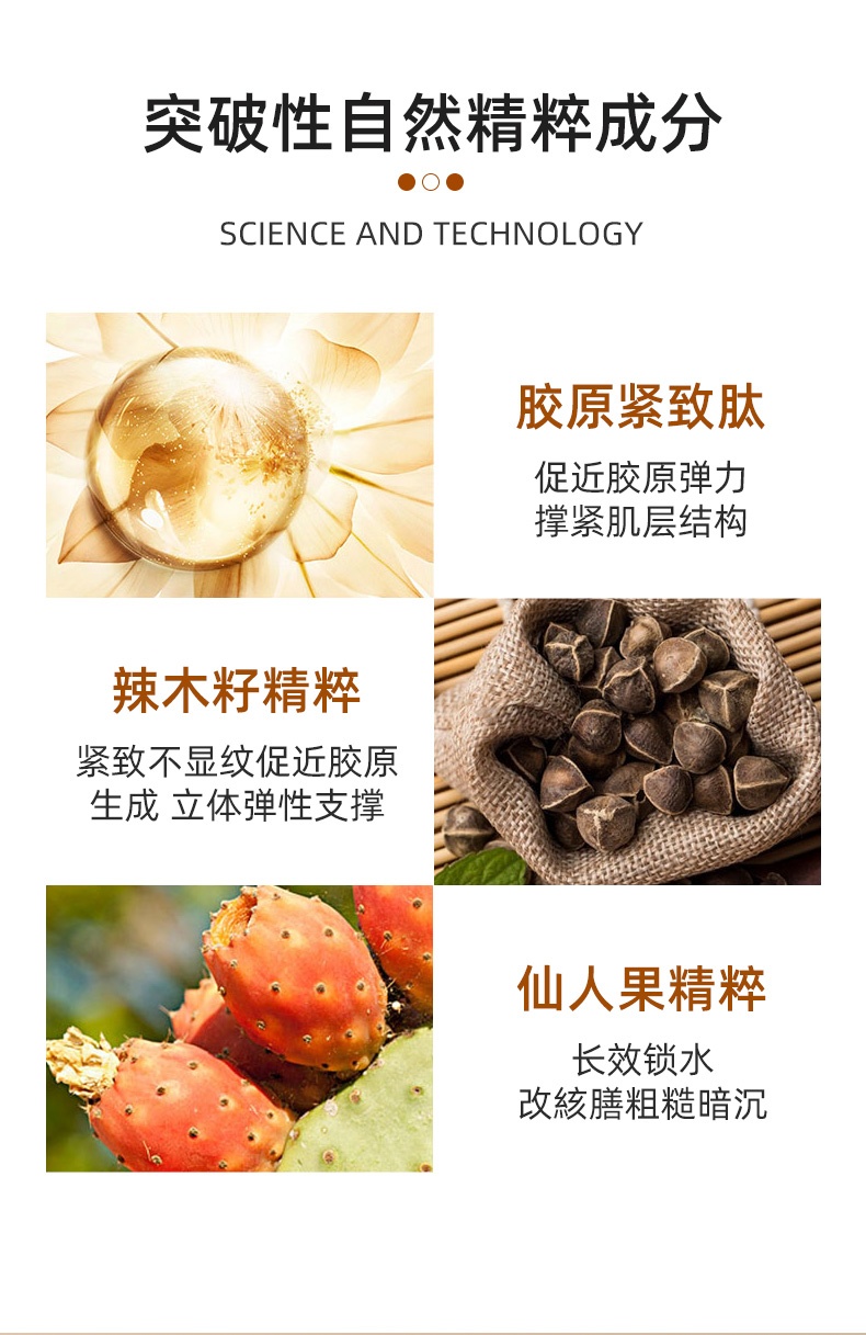 商品Estée Lauder|雅诗兰黛多效智妍面霜精华霜清爽滋润型补水保湿淡化细纹霜,价格¥140,第7张图片详细描述