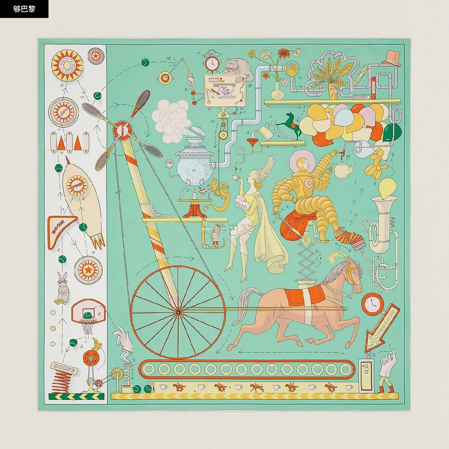 商品Hermes|【预售】 爱马仕 24秋冬 女士 披肩 Carré 90 Tea for Two H003968S 08,价格¥4536,第2张图片详细描述