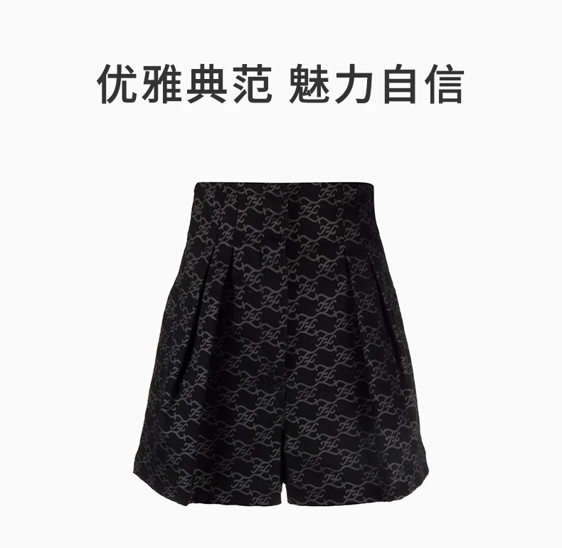 商品Fendi|FENDI 女士黑色暗纹高腰短裤 FLP635-AGTZ-F0GME,价格¥3774,第2张图片详细描述