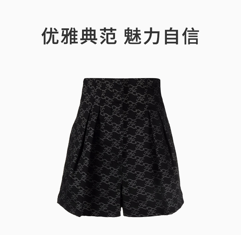 商品Fendi|FENDI 女士黑色暗纹高腰短裤 FLP635-AGTZ-F0GME,价格¥4053,第4张图片详细描述