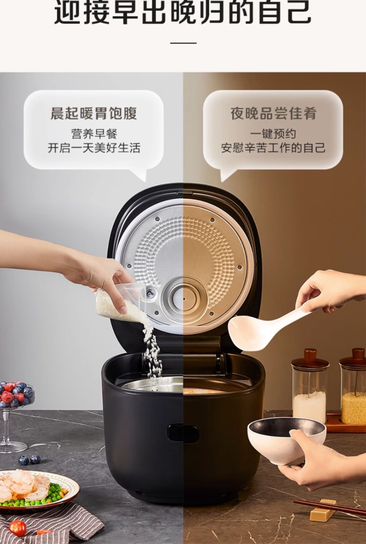 商品[国内直发] Panasonic|Panasonic/松下低糖电饭煲SR-HL151-KK家用智能米汤分离IH沥米饭多功能电饭锅,价格¥1208,第25张图片详细描述