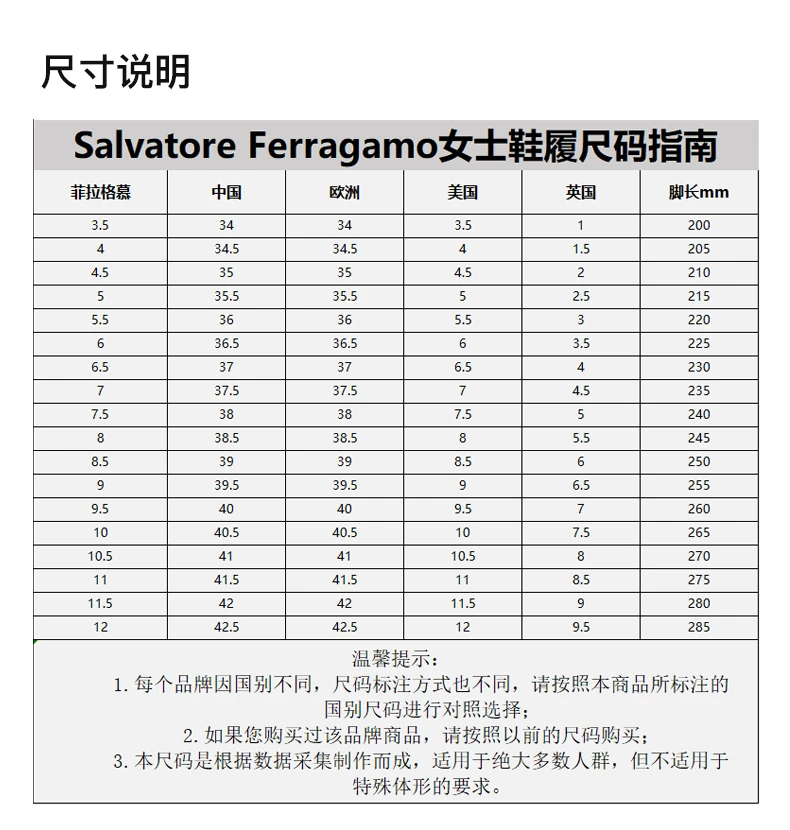 商品Salvatore Ferragamo|SALVATORE FERRAGAMO 女士黑色羊皮鱼鳞压花饰有蝴蝶结中跟鞋 0726002,价格¥3095,第3张图片详细描述